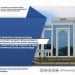 В договорах UzAuto права потребителей были усилены