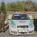 Ecopolice is being established in Uzbekistan: tasks have been defined