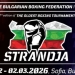 Uzbekistani boxers participate in the “Strandja” tournament