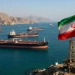 Иран отказался открывать Ормузский пролив из-за давления США