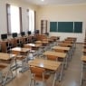 В ноябре 2025 года в школах начнутся осенние каникулы