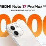 Xiaomi kompaniyasi ulkan akkumulyatorli yangi smartfonini taqdim etdi