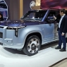 Rox brand unveiled new Royal Edition crossover in Beijing