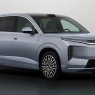 Details about the new BYD-brand hybrid crossover revealed in China