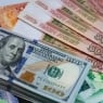 Markaziy bank 16 avgust uchun valyuta kurslarini e'lon qildi