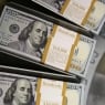 O‘zbekistonning tashqi qarzi 72 milliard dollarga yetdi