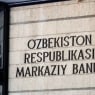 O‘zbekistonda banklarga nisbatan qattiq nazorat choralari