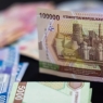 The average salary in Uzbekistan reached 5.35 million soums