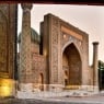 2026 yilda OTBning yillik yig'ilishi Samarqandda o'tkaziladi