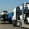 Oʻzbekistonda import 16,4 milliard dollarga yetdi