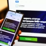 IMEI rasmiylashtirish narxi 30 dan 400 dollargacha oshdi