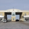 Пограничный пункт Таджен ограничение продлено до конца 2025 года