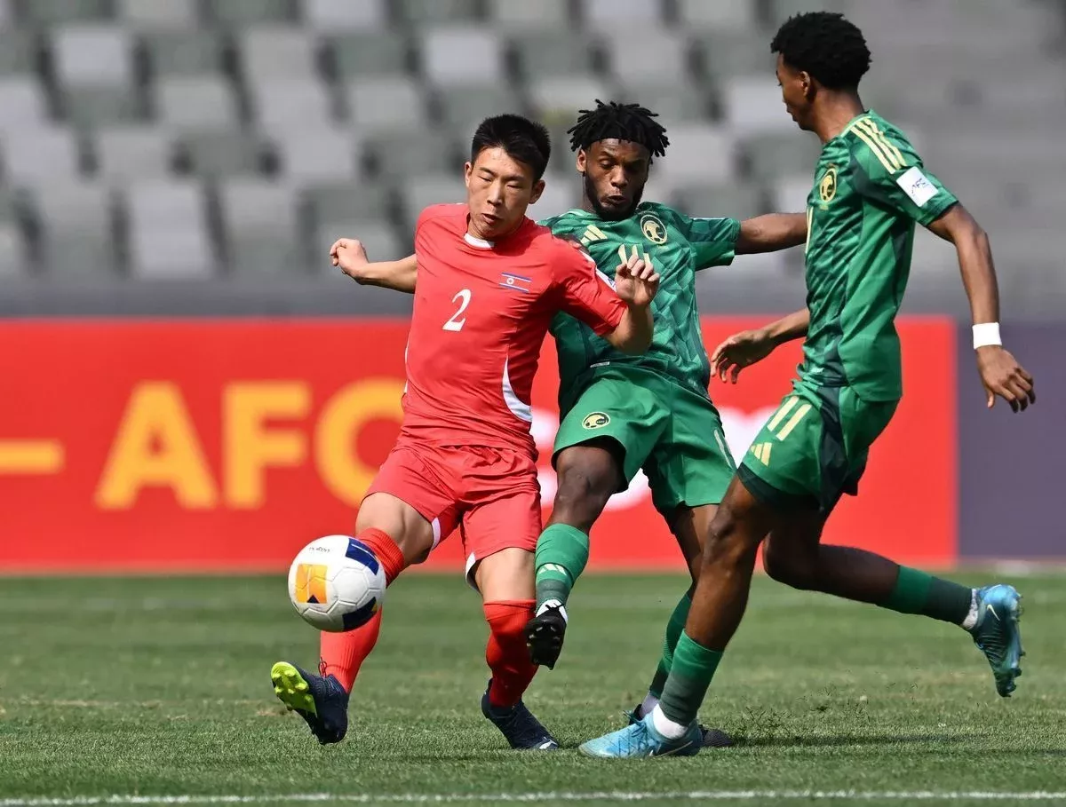 U20 Asian Cup. The first national team to qualify for the World Championship