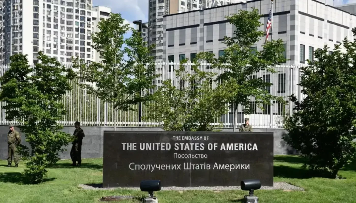 США доверили управление отношениями с Украиной Джули С. Дэвис