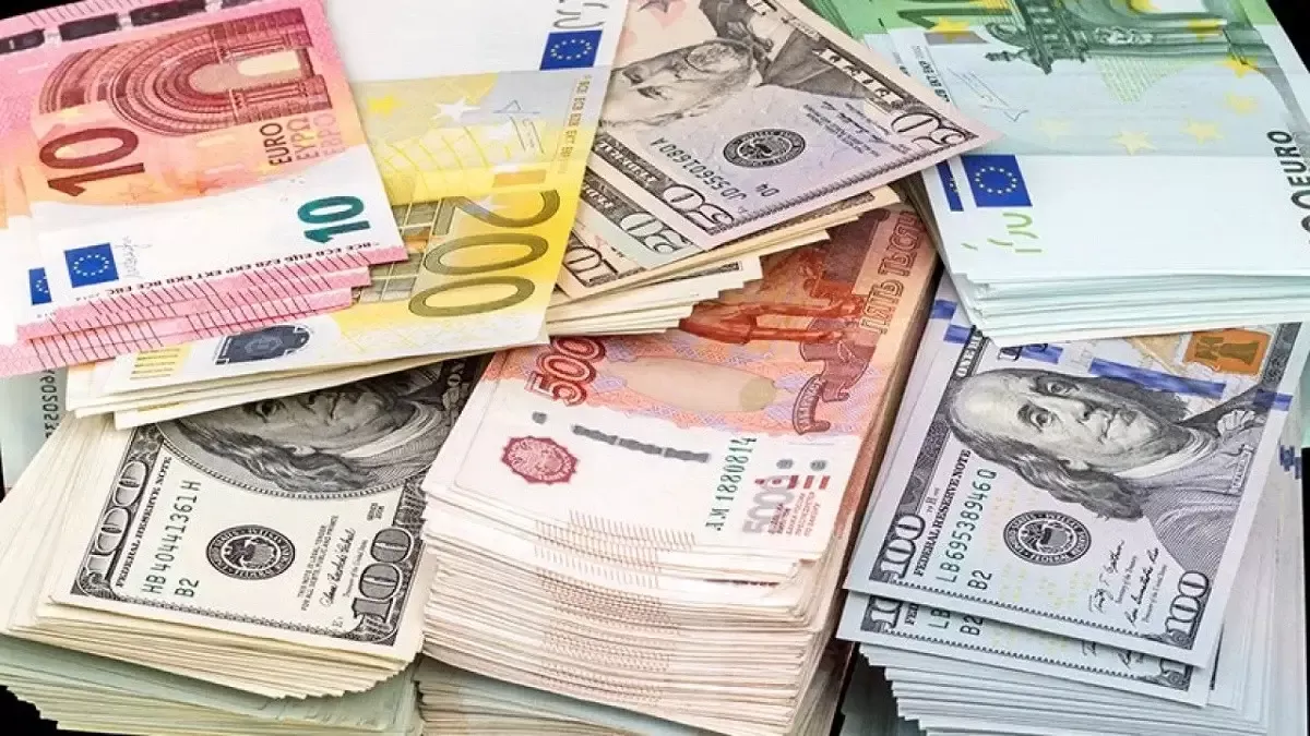The dollar has been depreciating for three days: new rates announced
