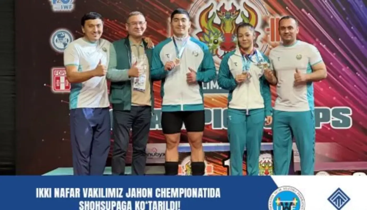 На чемпионате мира в Перу наши представители снова на пьедестале