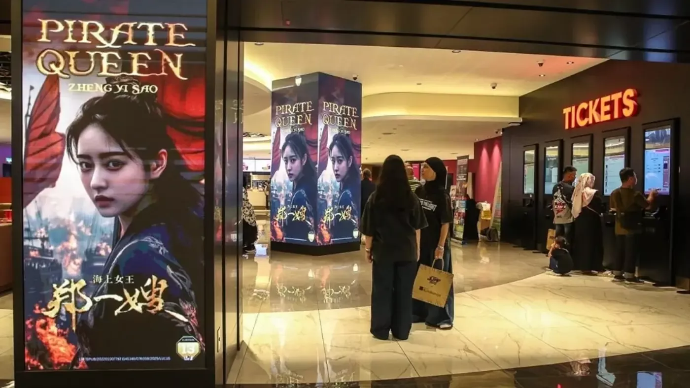 The first full-length feature film created with the help of artificial intelligence