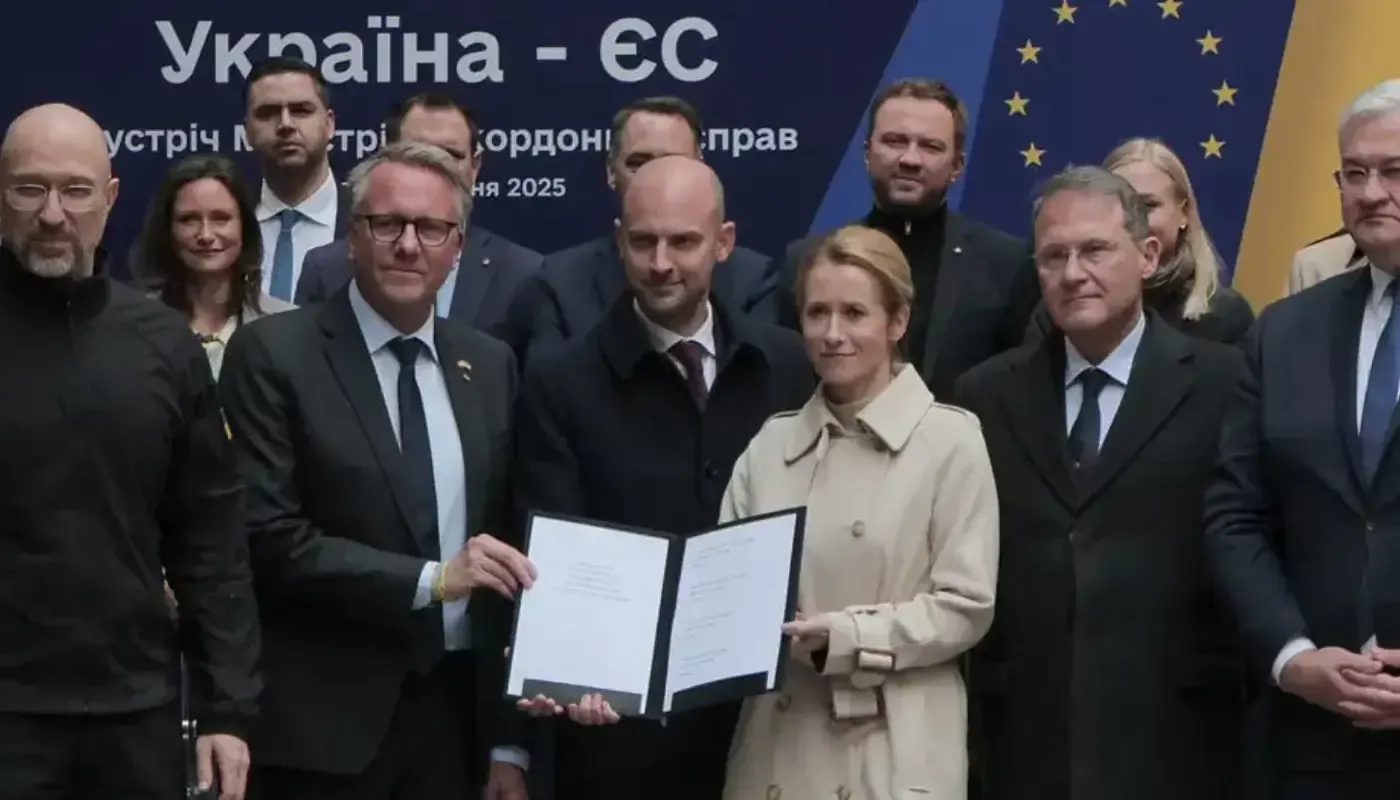 The European Union allocated 1 billion euros from Russia's frozen assets for Ukraine