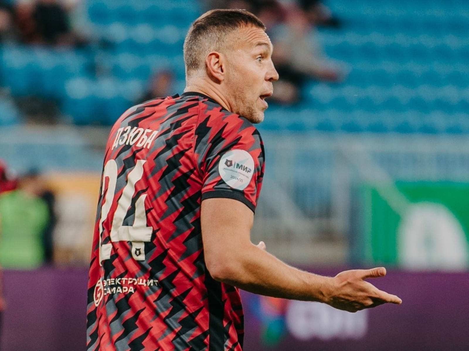 Radimov: Dzyuba can still play at a high level