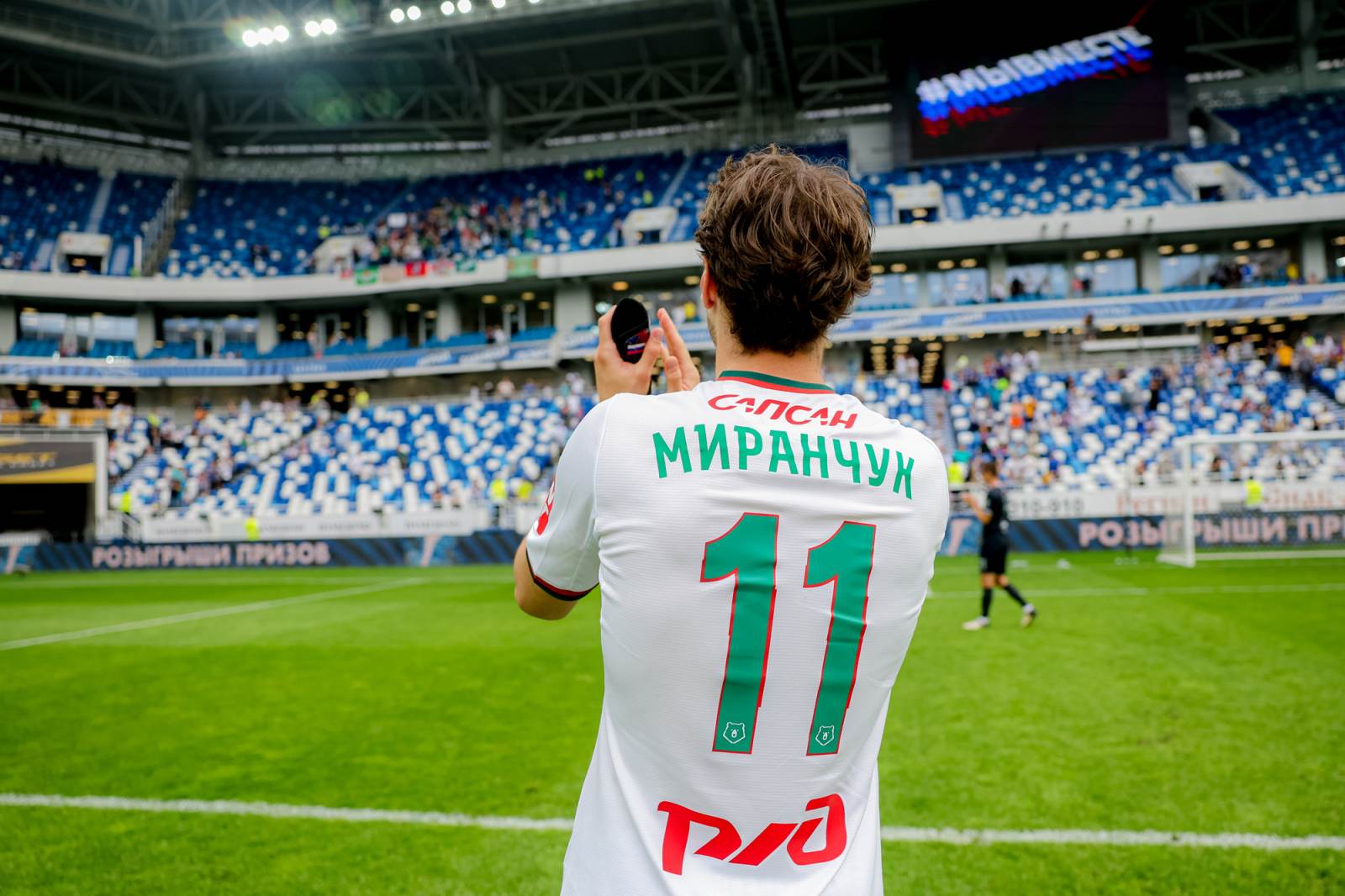 Anton Miranchuk RPLga qaytishga tayyor, lekin Lokomotivga emas