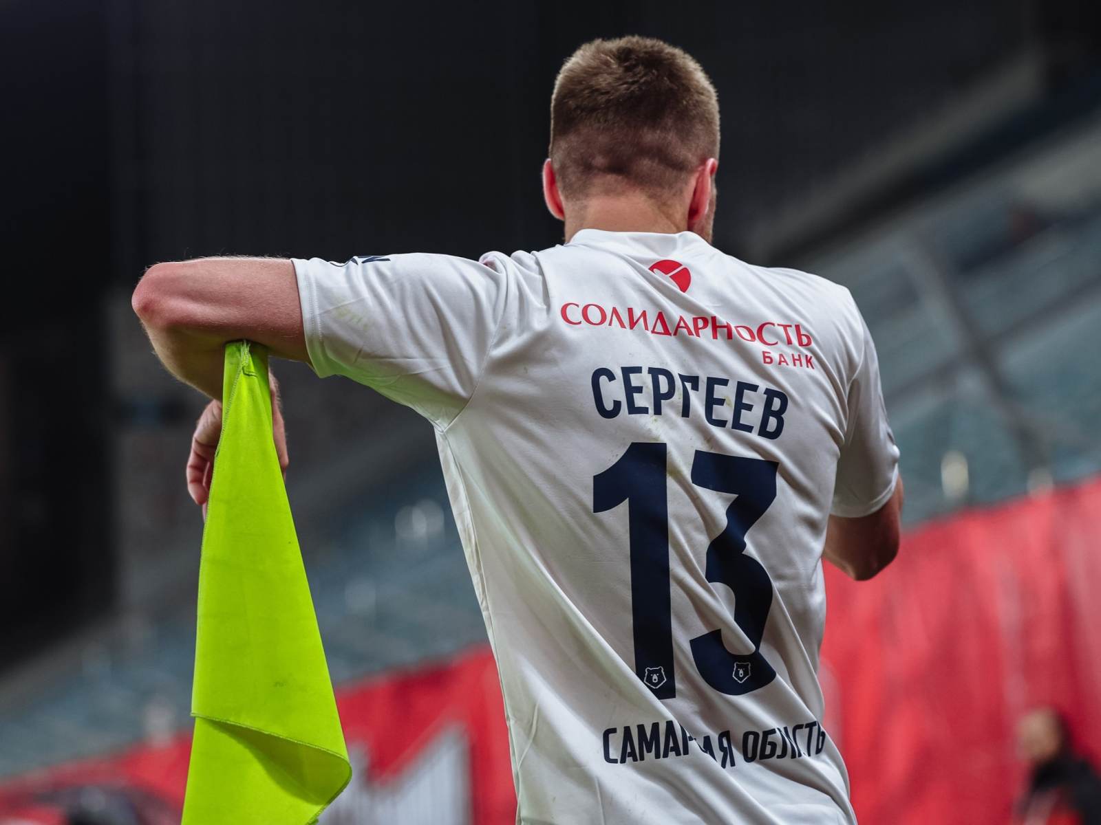 Karbin: Dinamo Sergeev bilan muzokaralarni davom ettirmoqda
