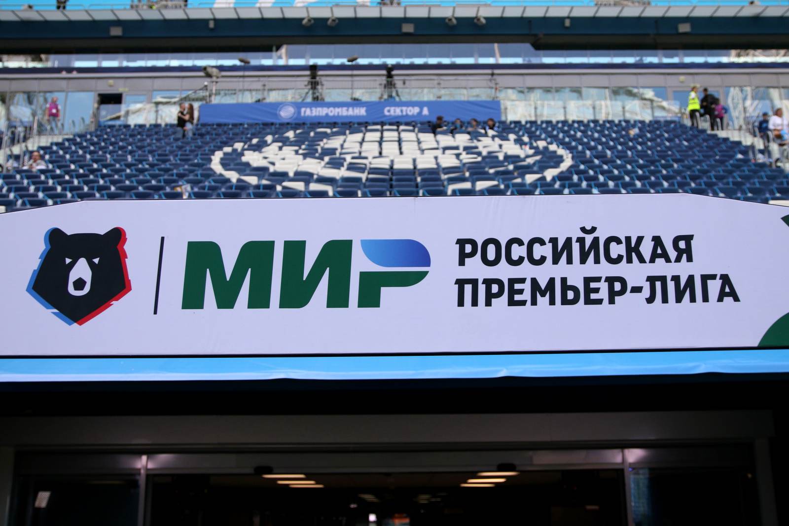 Serbiyaliklar Rossiya futbolini diqqat bilan kuzatmoqda