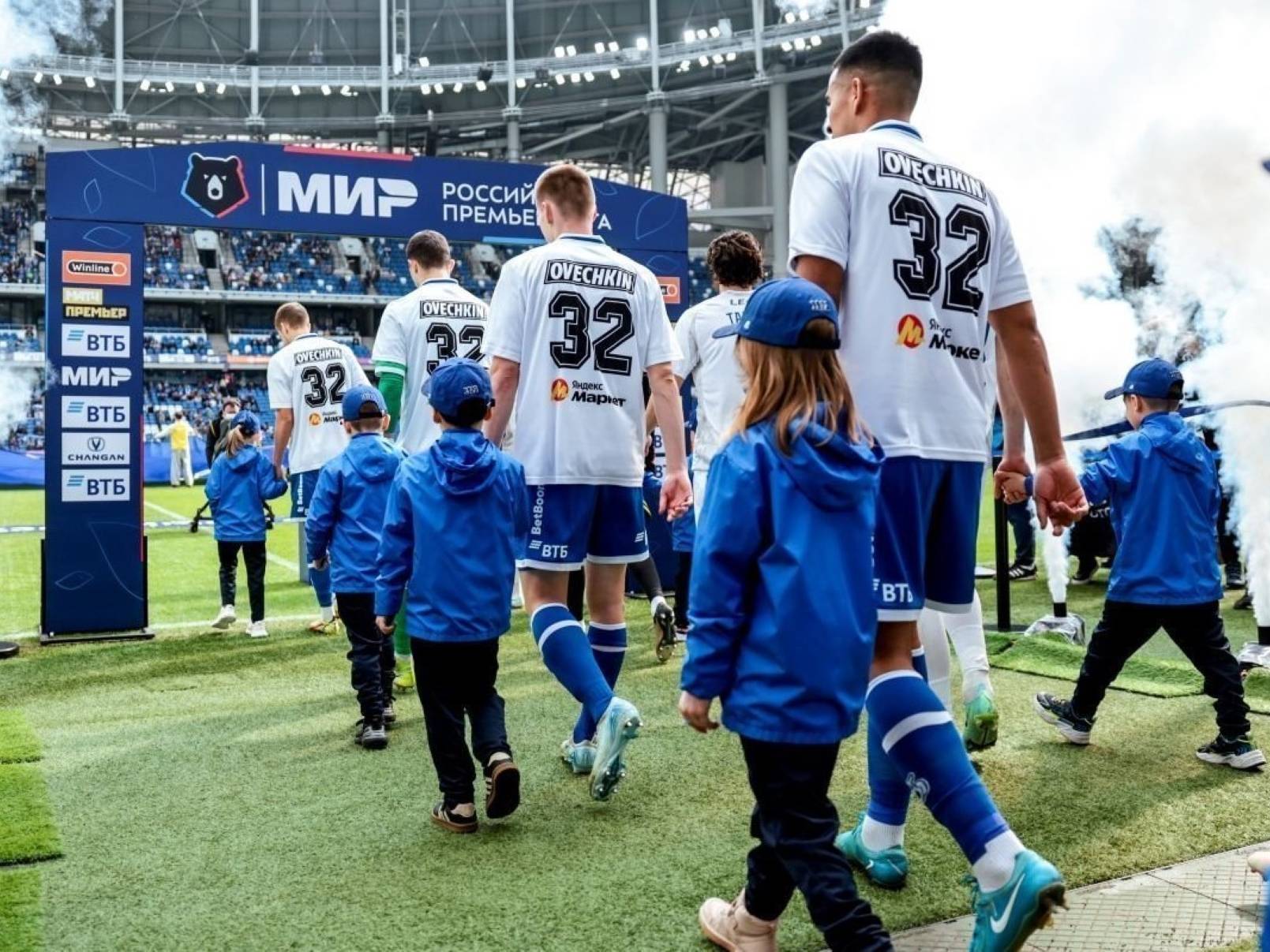 Moscow 'Dynamo' expressed dissatisfaction with the transparency of the Cup draw