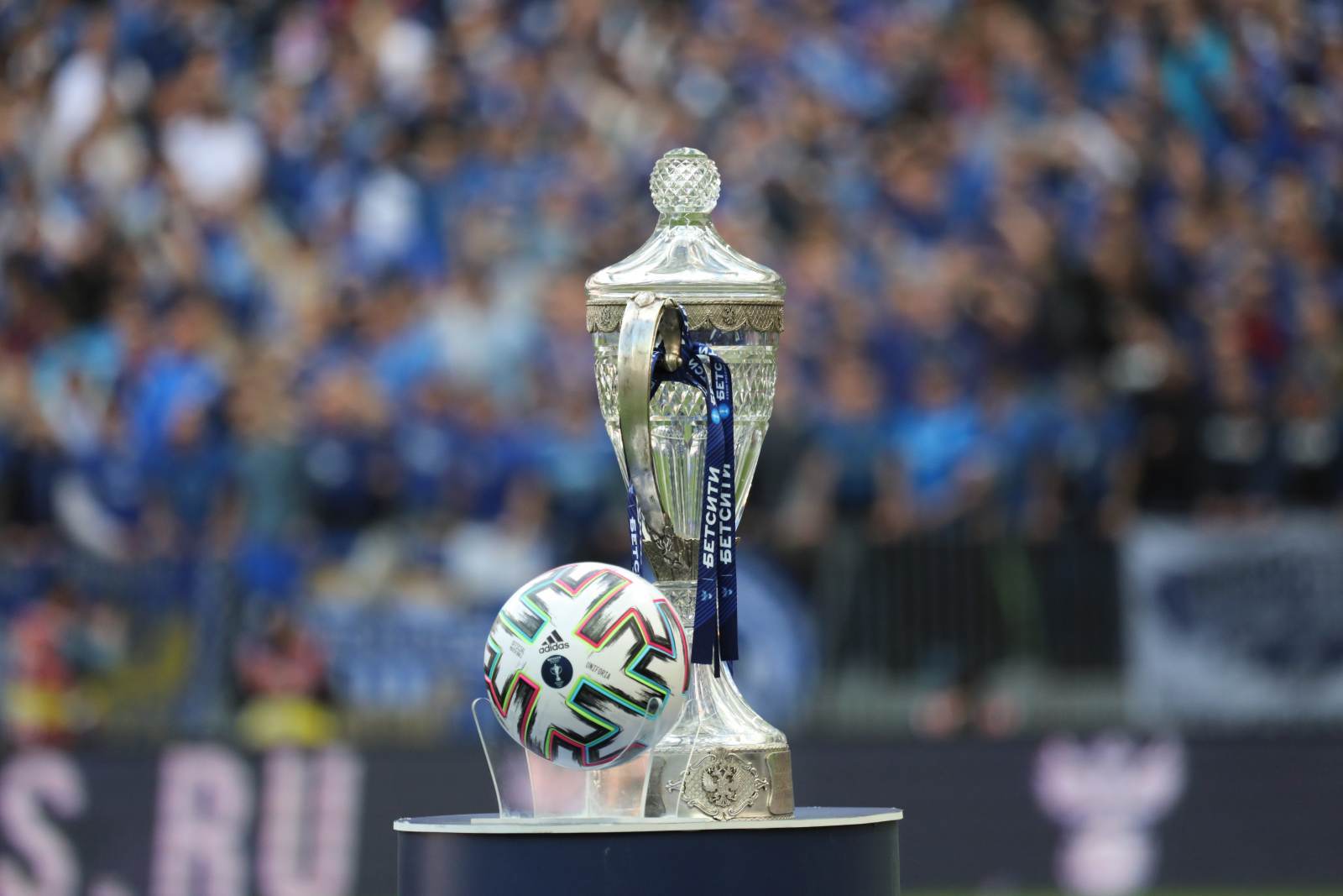 The draw for the Russian Cup group stage will take place on June 29