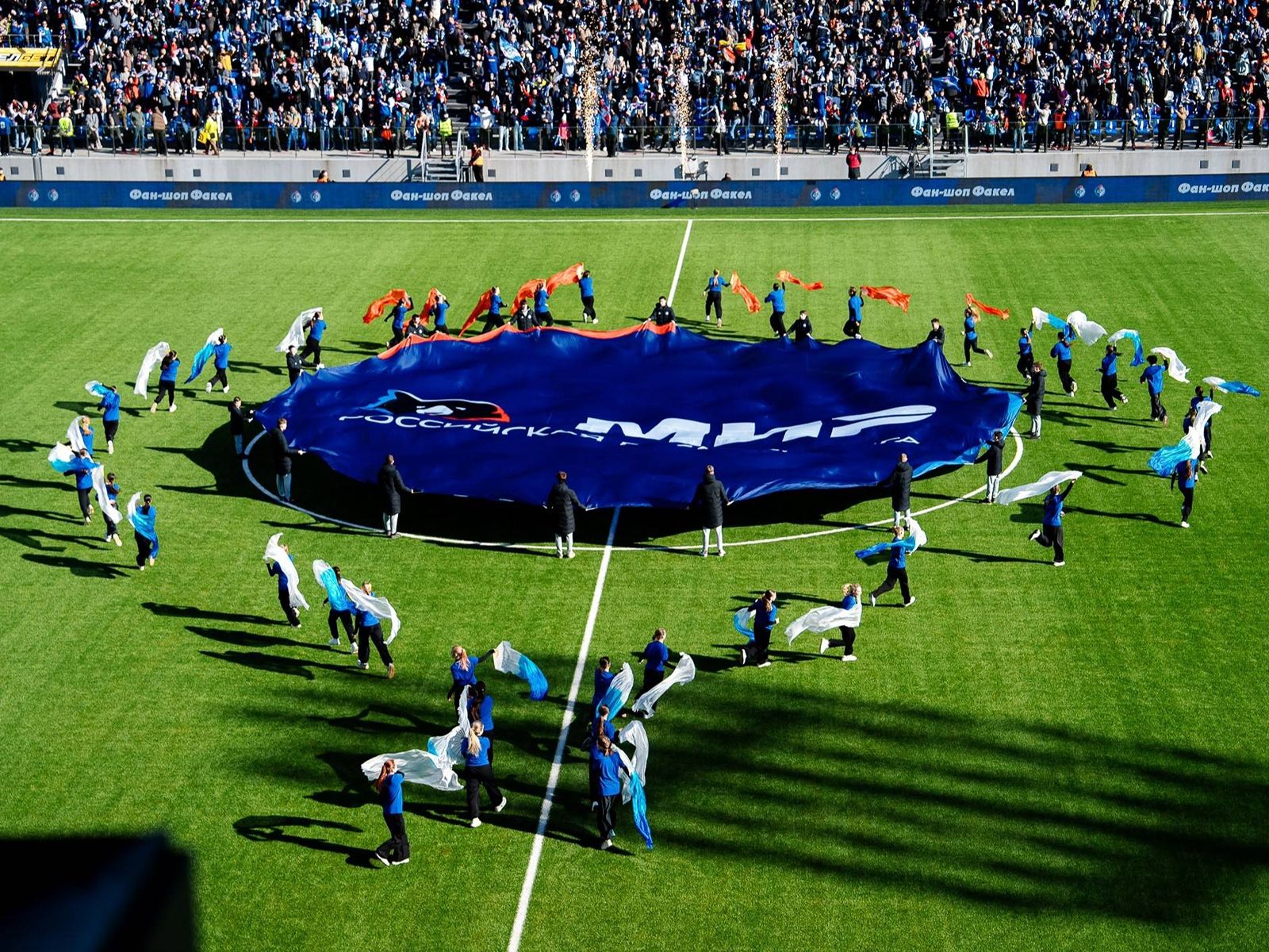 20 referees will be dismissed in the Russian PFL