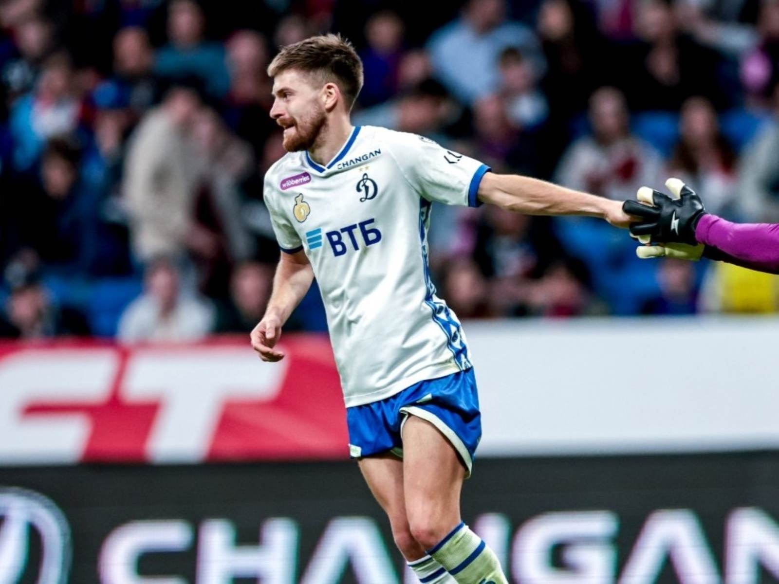 A group of Rostov players is forming in the Dynamo team