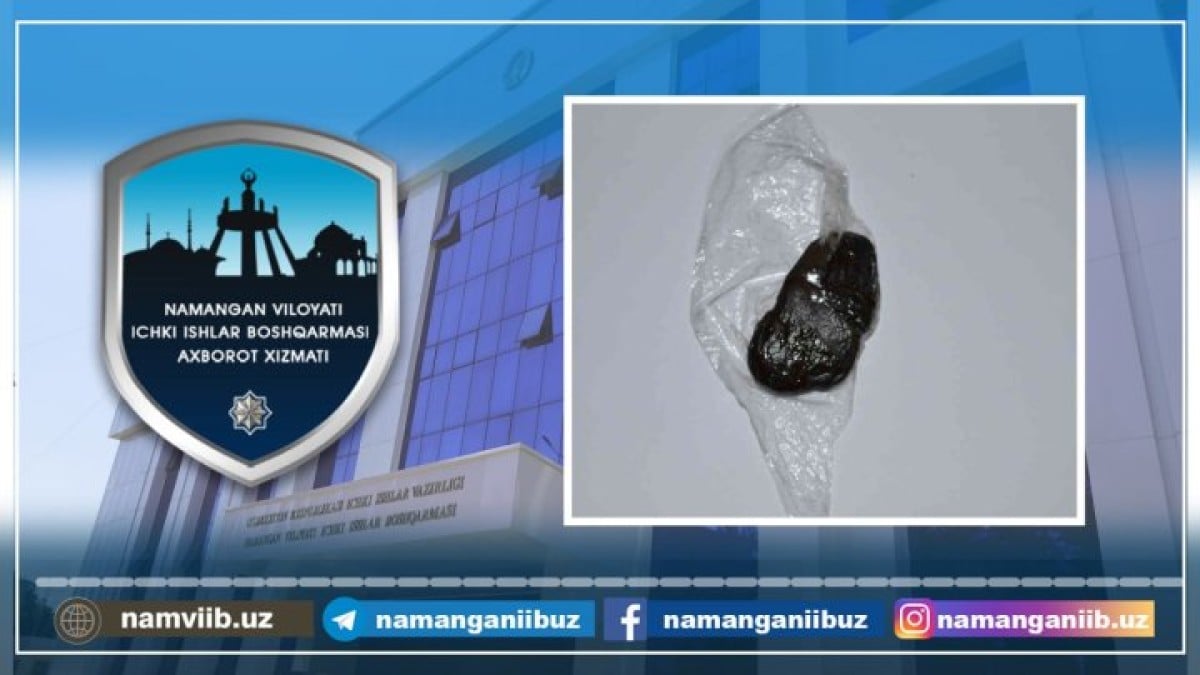 A man holding narcotic substances was detained in Chartak