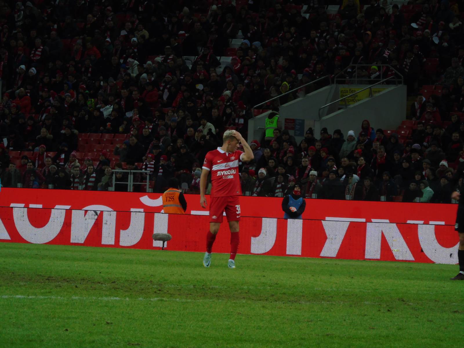 Spartak defender Pavel Maslov has left the club