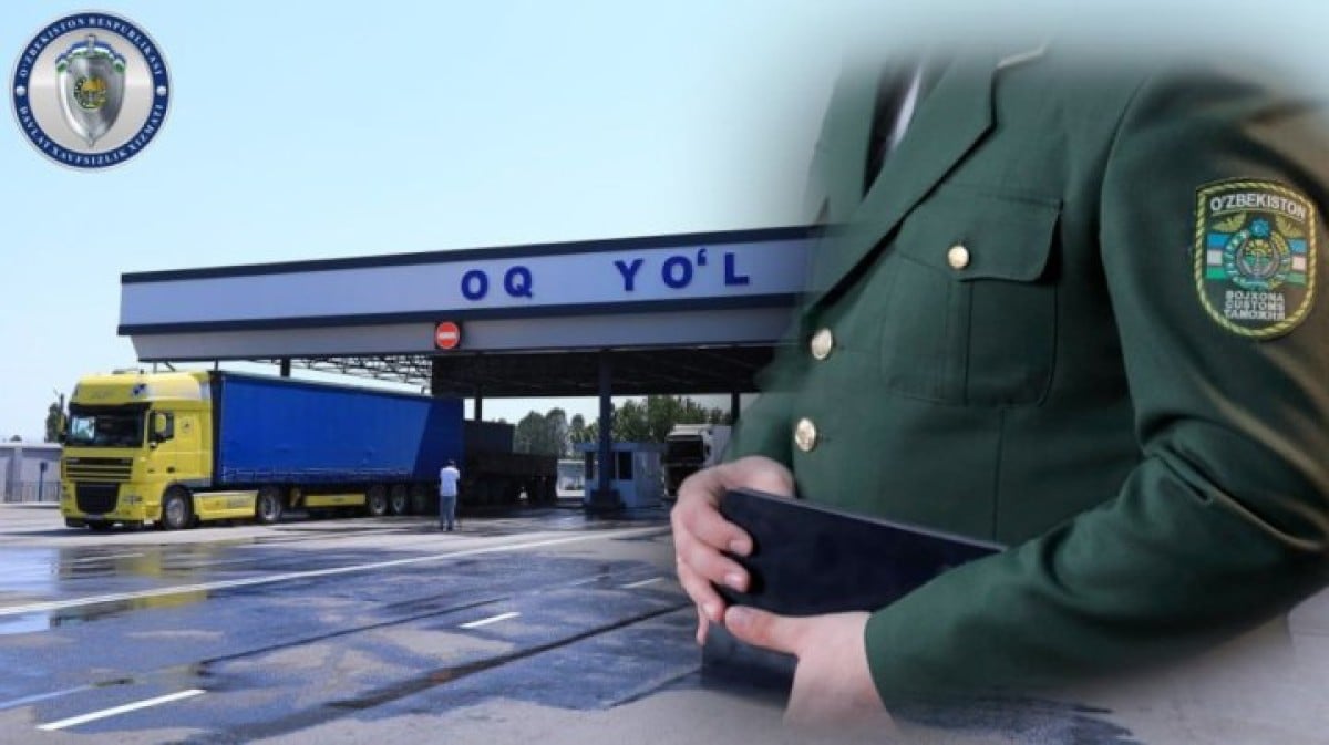 Customs inspector arrested for bribery in Namangan