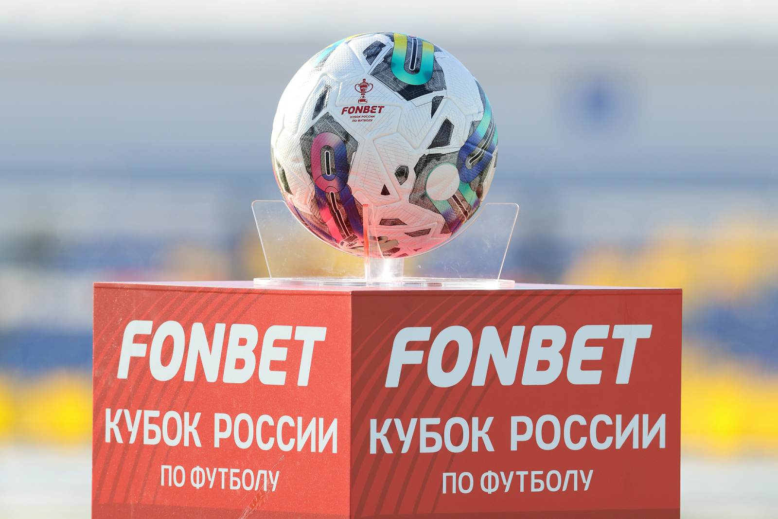 Медиа команды снова примут участие в Кубке России