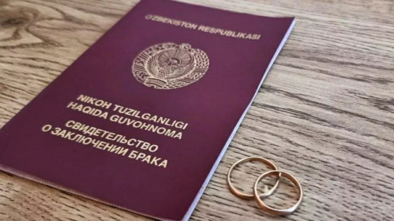 В 2024 году в Узбекистане произошли изменения в возрасте для вступления в брак