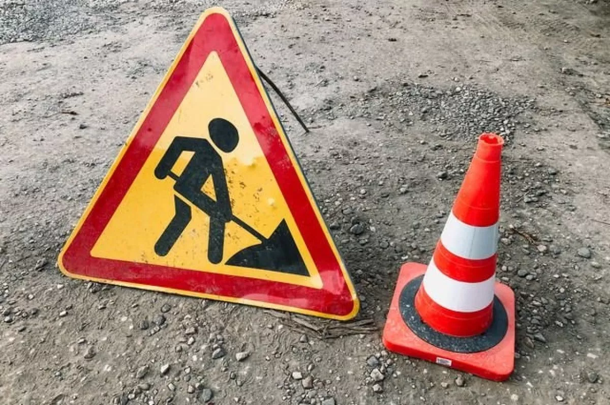 All neighborhood roads will be asphalted by 2030