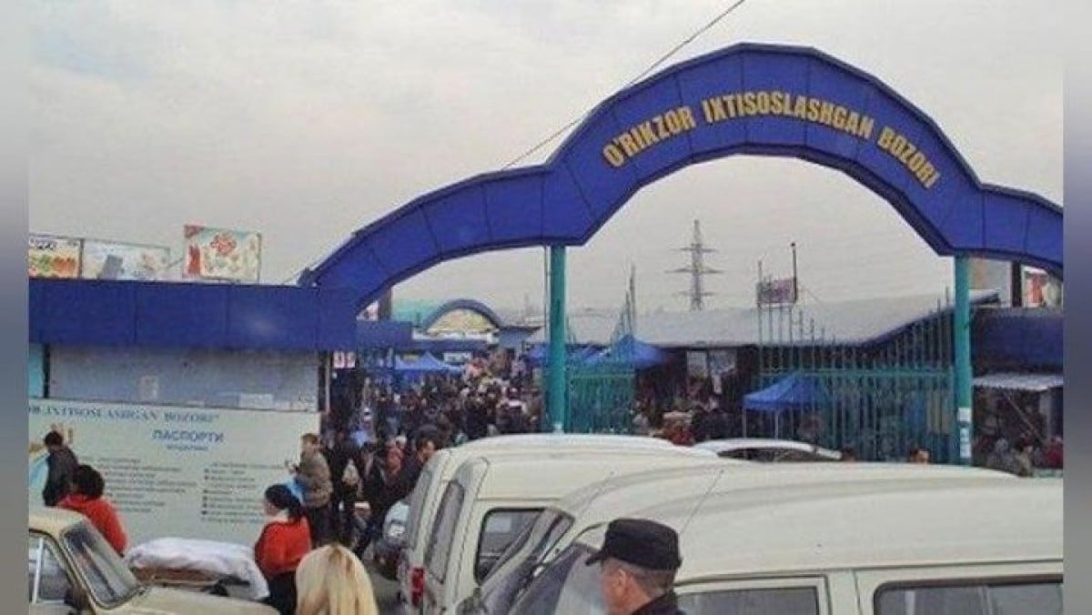 News about the closure of the Urikzar market is false