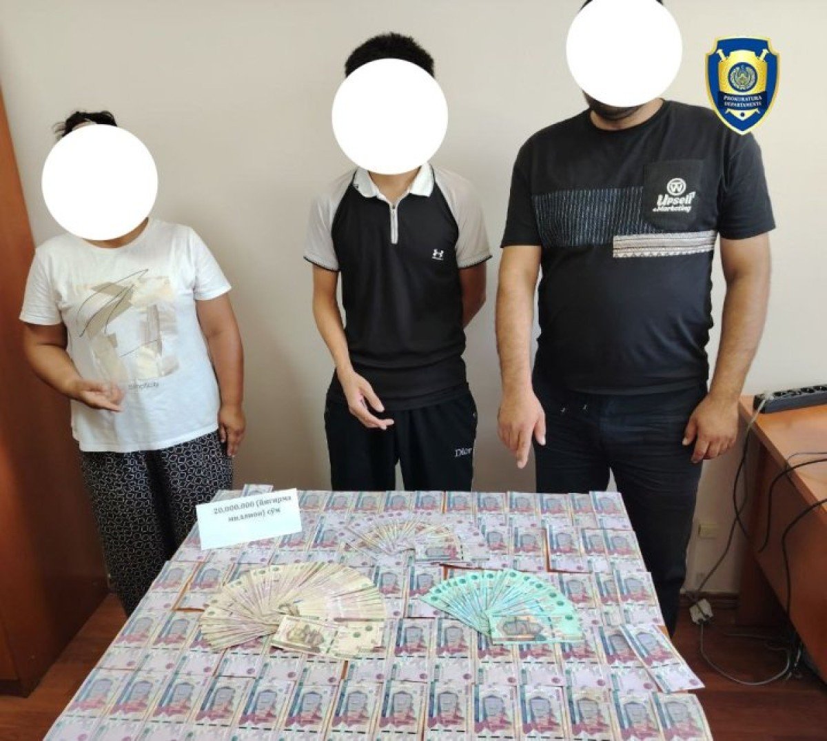 Those accused of fraud in Shirin city have been detained