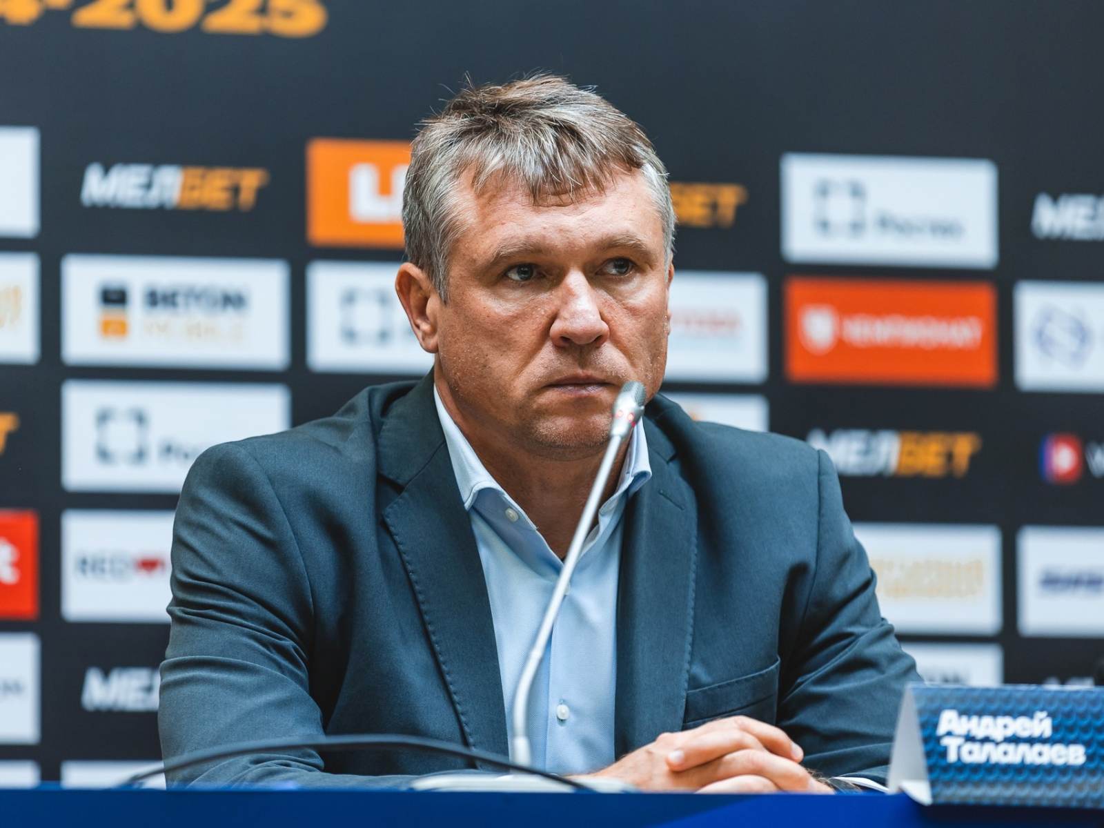 The Baltika team faced difficulties in preparing for the season