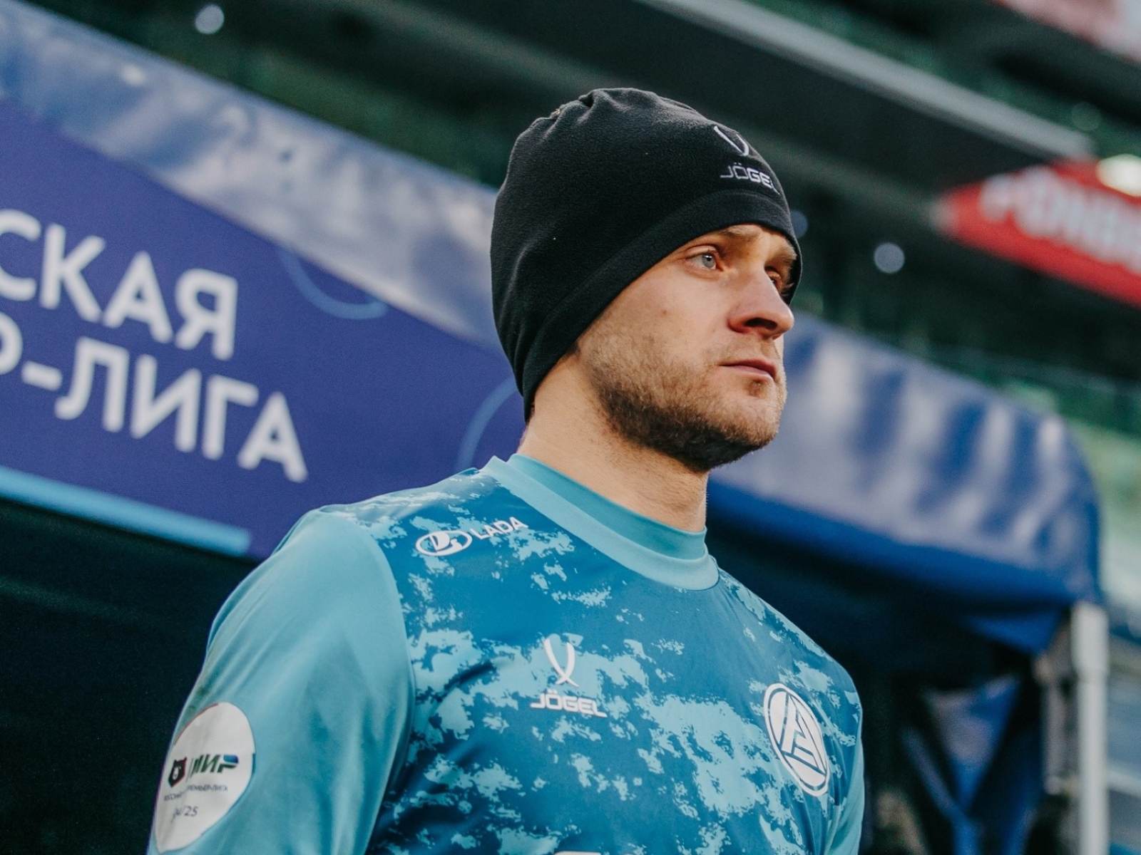 Akron jamoasi Rossiya premer-ligasida o‘z o‘rnini saqladi