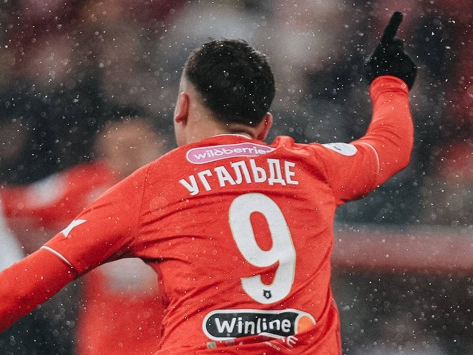 Ugalde wants to return to the Netherlands