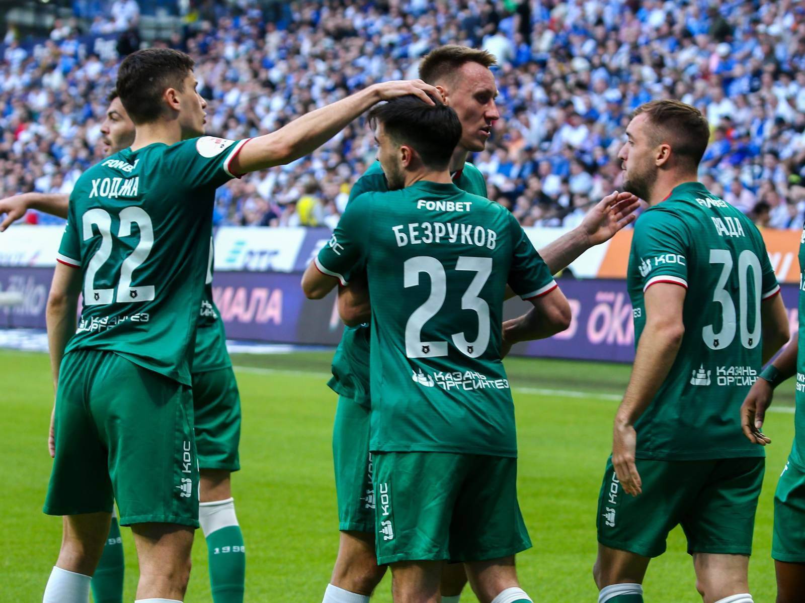 Rubin club is planning to transfer Zanoseloni