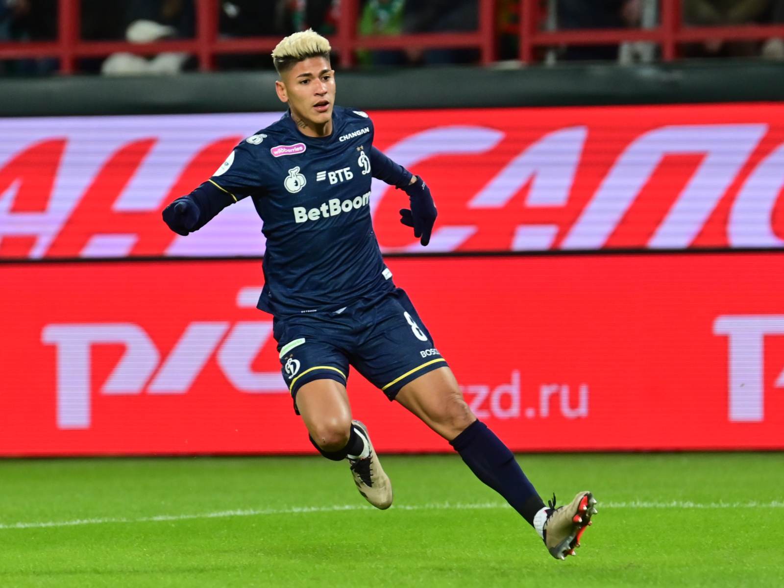 Flamengo and Dinamo Karraskal did not reach an agreement on the transfer