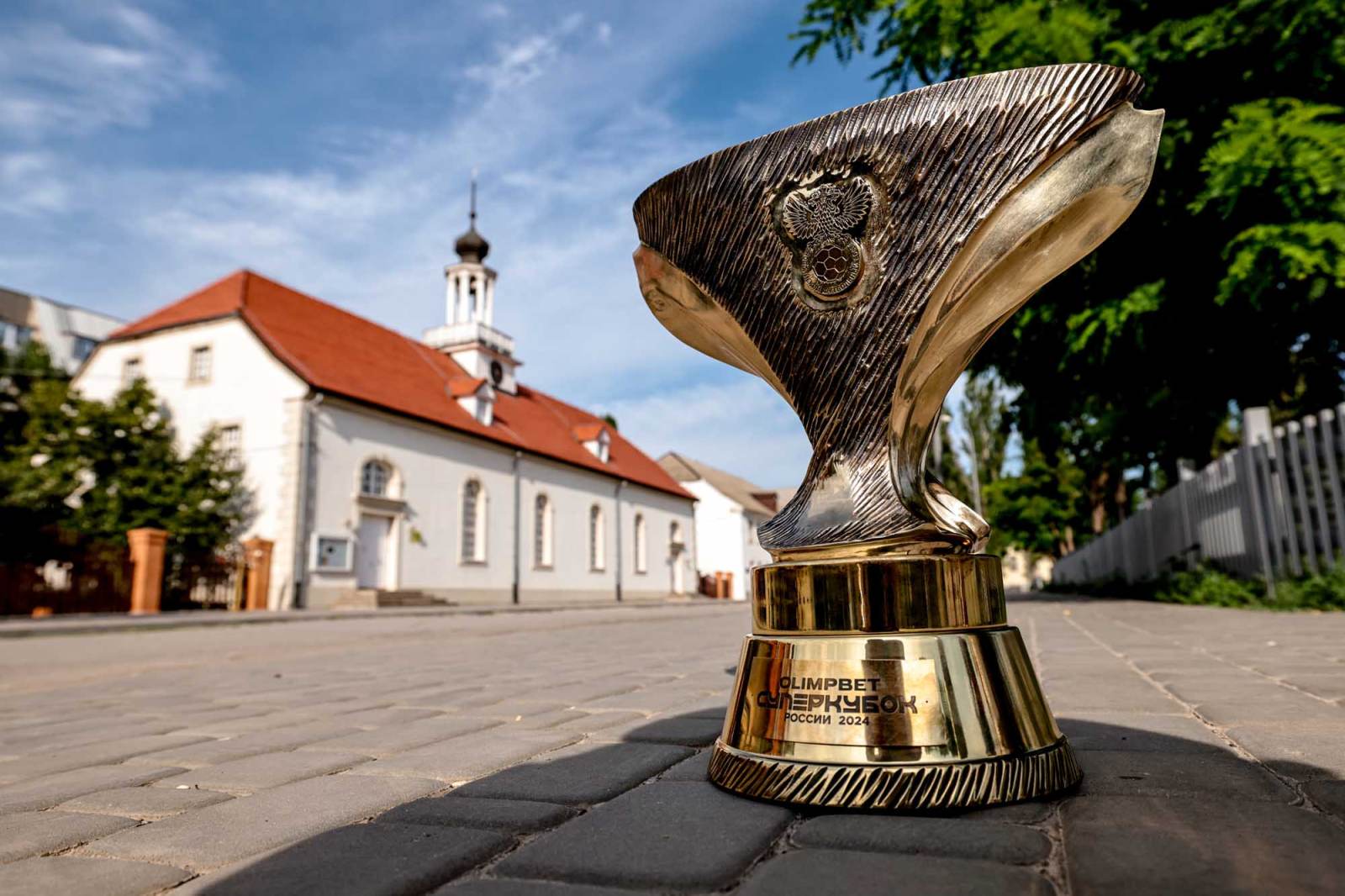 Krasnodar is preparing for the Super Cup against CSKA