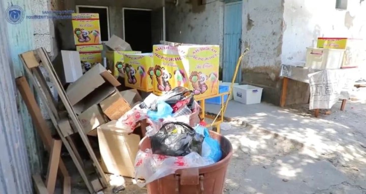 220 kg of spoiled ice cream was discovered in Shaykhontohur