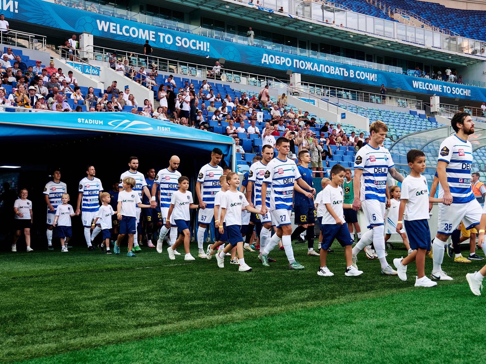 Chernomorets stadium adapts to Russian standards