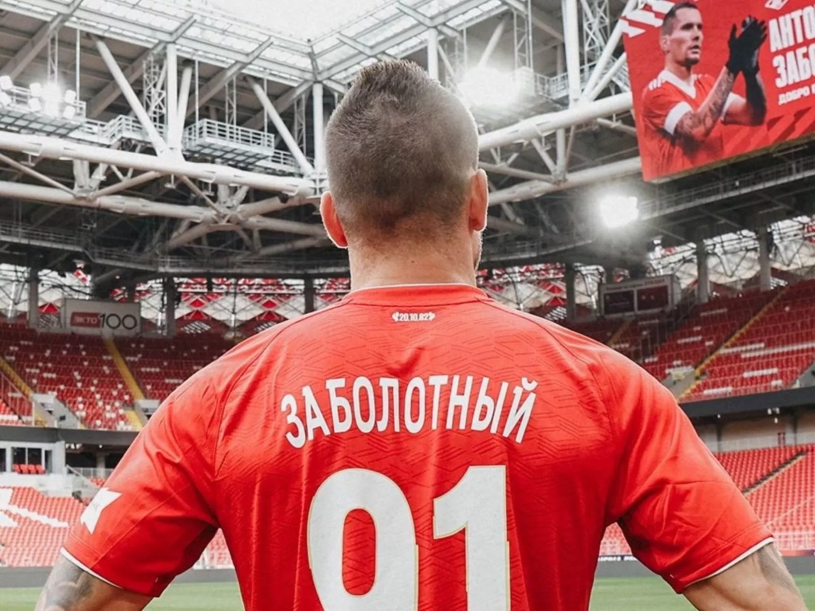 Антон Заболотный форма год от года улучшается
