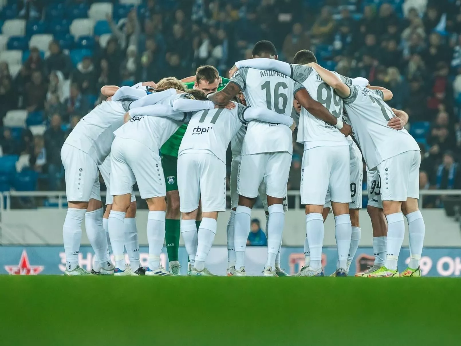 Baltika jamoasidan to‘rt futbolchi ketdi