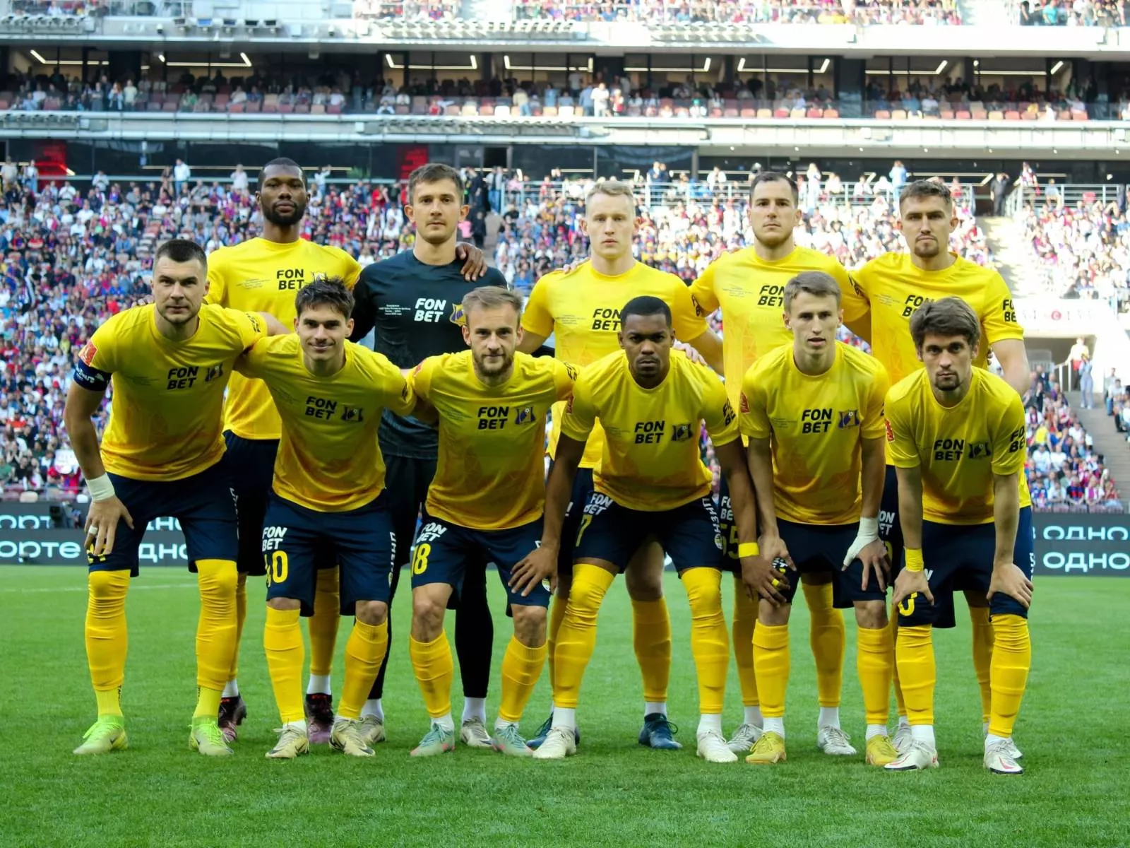 Bayramyan: Rostov must show a strong performance against Zenit