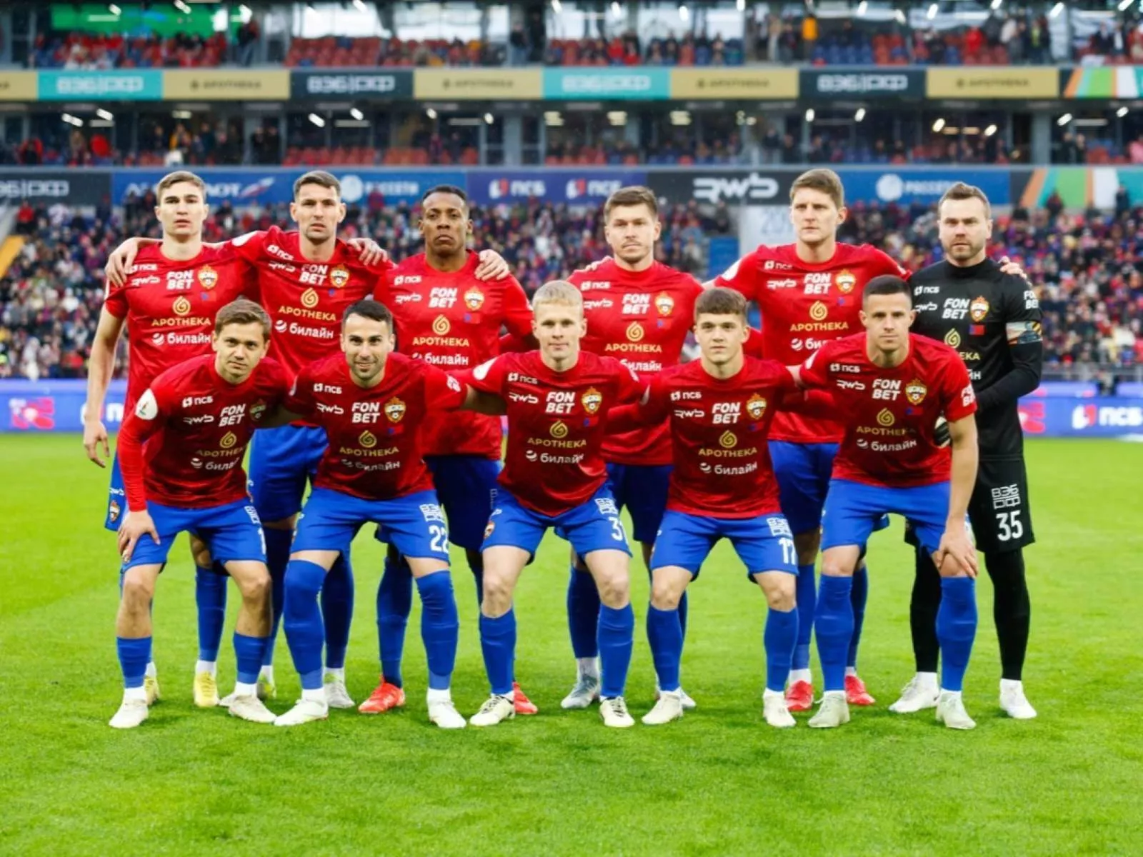 Bibras Natxo described his time at CSKA as the best